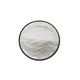 Fluorocytosine